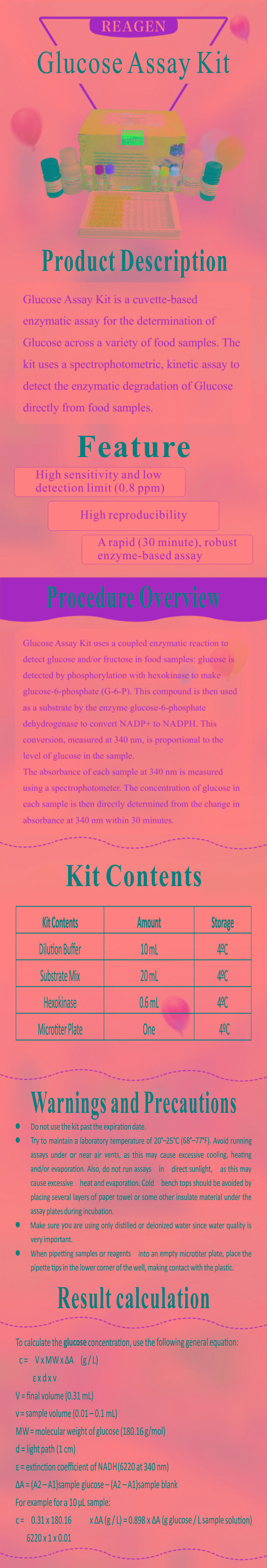 試劑盒|產(chǎn)品檢測(cè)試劑盒|代理品牌