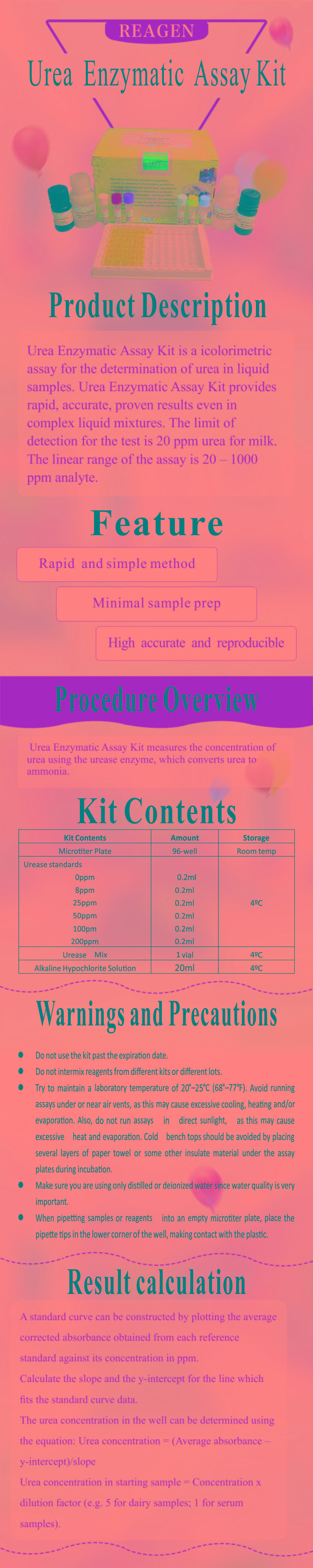 試劑盒|產品檢測試劑盒|代理品牌 試劑盒|產品檢測試劑盒|代理品牌