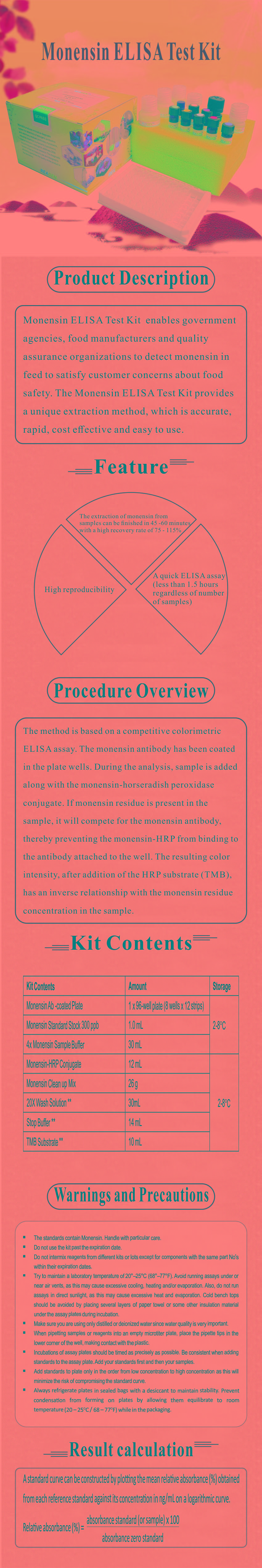 試劑盒|產(chǎn)品檢測試劑盒|代理品牌 試劑盒|產(chǎn)品檢測試劑盒|代理品牌